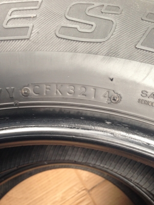 Bridgestone Duler h/t 265 65 r17 ปี14-15   ตจว.ส่งได้คัรบ T.061-9030026 ID poo0619030026