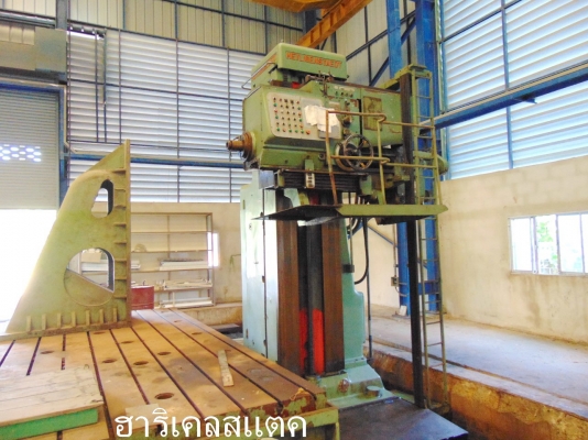 ขายเครื่องคว้าน กิโลกรัมละ 12 บาท