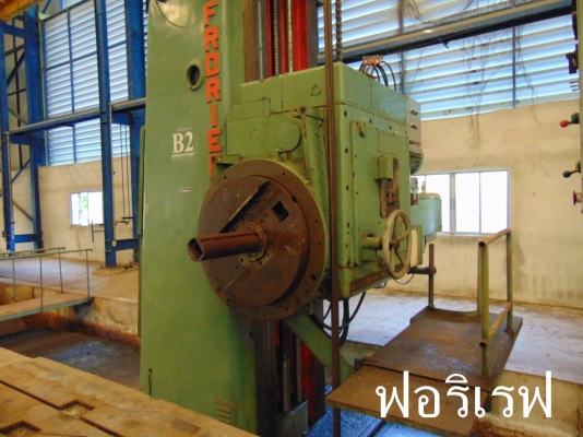 ขายเครื่องคว้าน กิโลกรัมละ 12 บาท