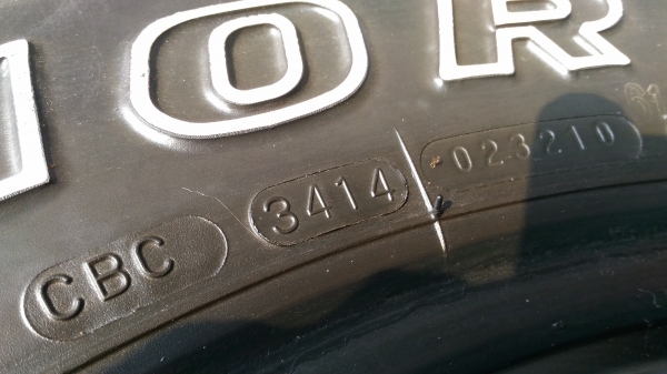 ขายยางมัท maxxis bighorn 265/75/16 ปี 14