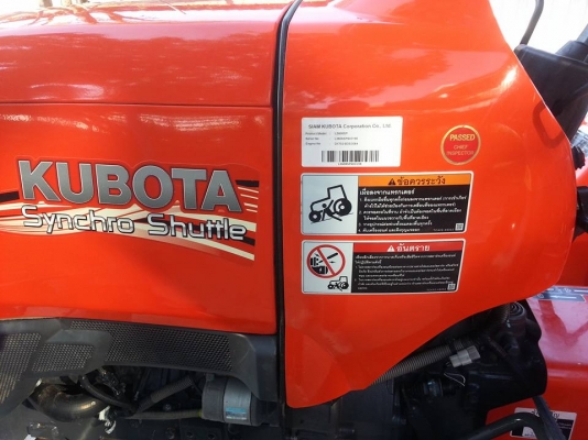 คูโบต้า L3608SP 4 WD รถเกรด A  สภาพดีมากเดิมๆโรงงาน