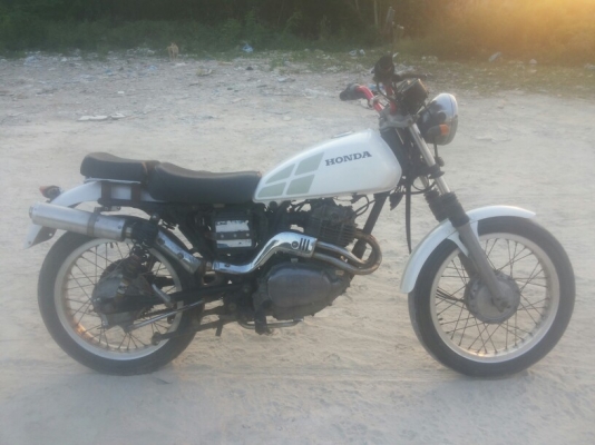 Honda ct250s