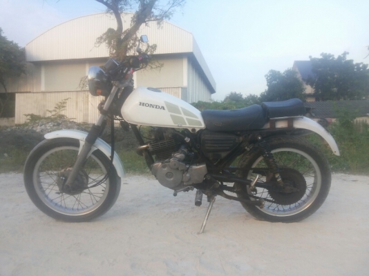Honda ct250s