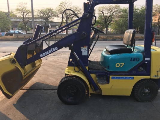 ขายรถตักเล็กเอนกประสงค์สำหรับตักขี้ยางตักยางพาราตักยางก้อนใส่รถกระบะดีกว่าใช้คนโกย