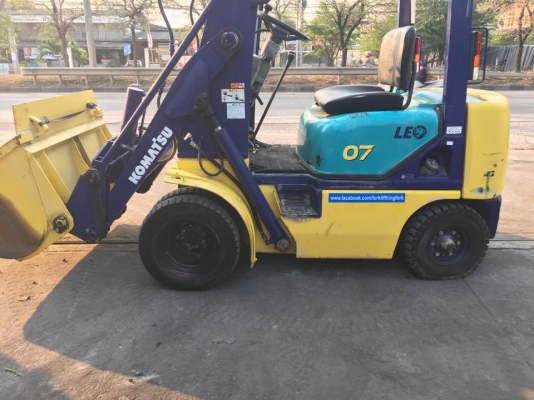 ขายรถตักเล็กเอนกประสงค์สำหรับตักขี้ยางตักยางพาราตักยางก้อนใส่รถกระบะดีกว่าใช้คนโกย