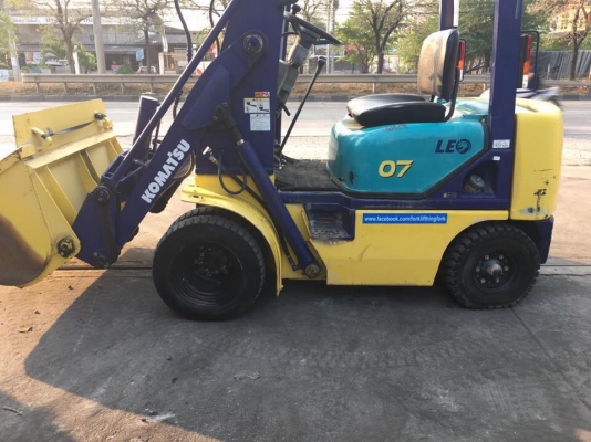 ขายรถตักเล็กเอนกประสงค์สำหรับตักขี้ยางตักยางพาราตักยางก้อนใส่รถกระบะดีกว่าใช้คนโกย