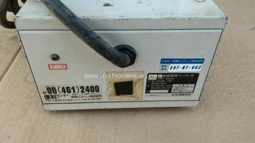 ราคาพิเศษ!! เครื่องเจียร ขัดโลหะ เพียง 5,900 บาท รหัสสินค้า : 80904496 Tel.081-8283376, 087-6773704 ราคาพิเศษ!! เครื่องเจียร ขัดโลหะ เพียง 5,900 บาท รหัสสินค้า : 80904496 Tel.081-8283376, 087-6773704