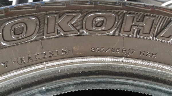 ขายยาง yokohama at 265/65/17 ปี 15 ชุดละ 6500 ขายยาง yokohama at 265/65/17 ปี 15 ชุดละ 6500