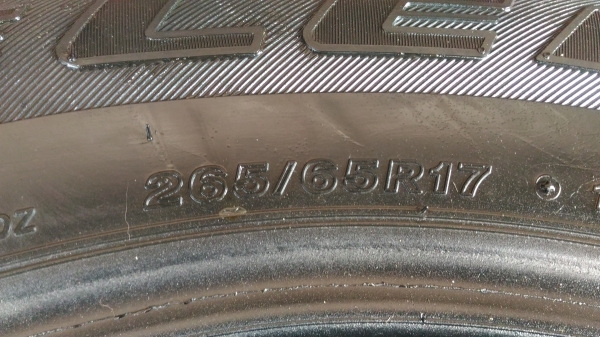ขายยาง บริดสโตน เอที 265/65/17 ปี 15