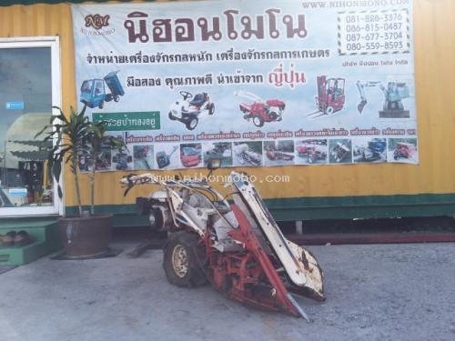 ราคาพิเศษ!! รถเกี่ยวข้าวเดินตาม YANMAR YB35 เพียง 11,000 บาท รหัสสินค้า : 80904238 www.nihonmono.com