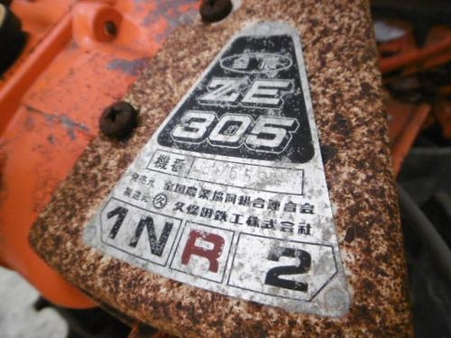 ราคาพิเศษ!! รถเกี่ยวข้าวเดินตามZEN-NOH  ZE305 เพียง12,000 บาท รหัสสินค้า : 80803387 Tel.081-8283376, 087-6773704