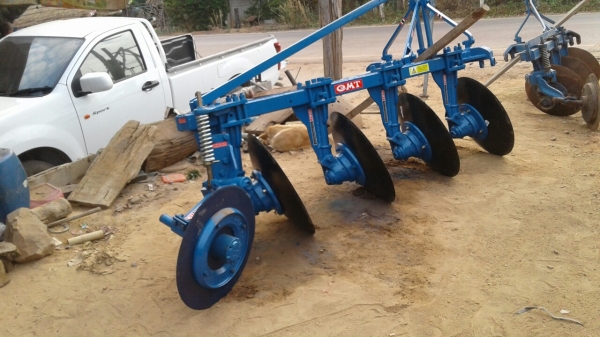 ขายด่วน