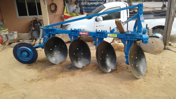 ขายด่วน