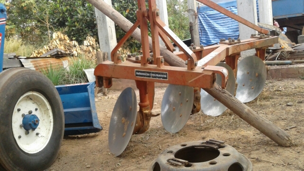 ขายด่วน