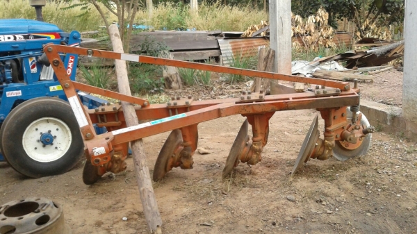 ขายด่วน