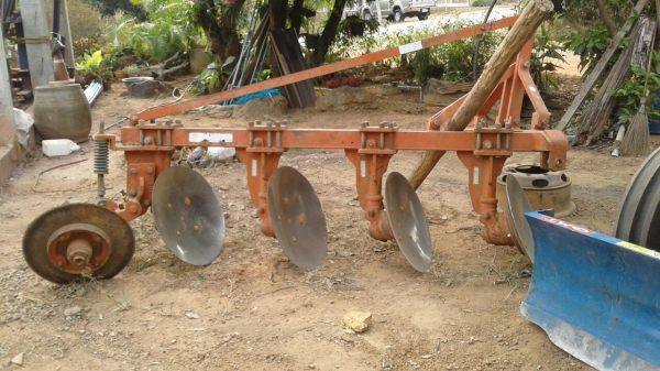 ขายด่วน