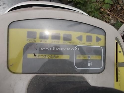 ราคาพิเศษ!! รถปลูกข้าวดำนานั่งขับKUBOTA  SPA4 เพียง 38,000 บาท  รหัสสินค้า : 80802589 www.nihonmono.com