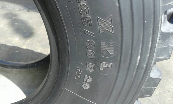 365/85R20 ยางใหม่ มีมาใหม่ ให้สะใภ้ใช้คลองคอ 365/85R20 ยางใหม่ มีมาใหม่ ให้สะใภ้ใช้คลองคอ