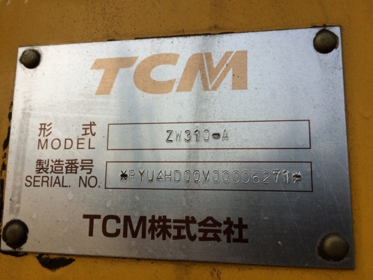 รถตัก TCM / Hitachi ZW310-A ปี 2010 (ขนาดเท่ากับ CAT 966H) นำเข้าจากญีปุ่น