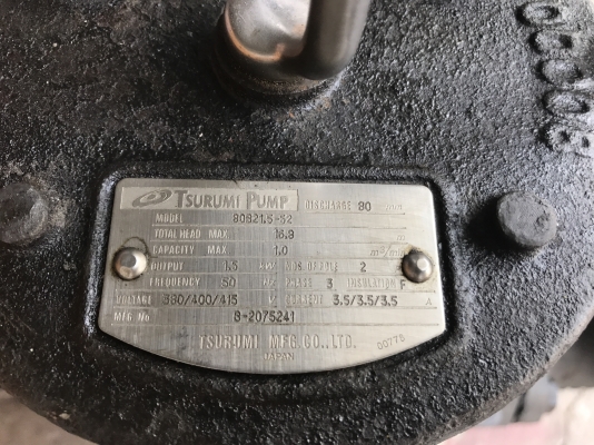 ขายไดโว่ Tsurumi 2HP. 380V made in Japan รุ่นใบดูดโคลน ขนาด 3นิ้ว สภาพสวยเดิมๆ หมุนนิ่ม พร้อมใช้งาน