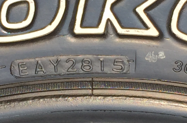 ยาง All Yokohama 30 9.5 R15 กลางปี15 ดอกเต็ม ไม่มีปะ ราคาไม่แพง