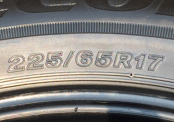ยาง Bridgestone 225 65 17 ปี15 เนื้อนิ่มๆ พร้อมใช้งาน ราคาไม่แพง