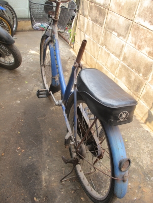 จักรยานเบาะไม่มี ลด 260.- จักรยานเบาะไม่มี ลด 260.-