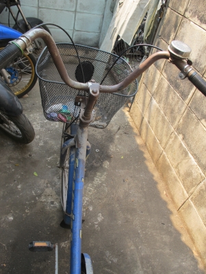 จักรยานเบาะไม่มี ลด 260.- จักรยานเบาะไม่มี ลด 260.-