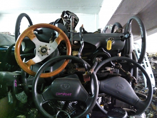 วงพวงมาลัยพร้อมแกน