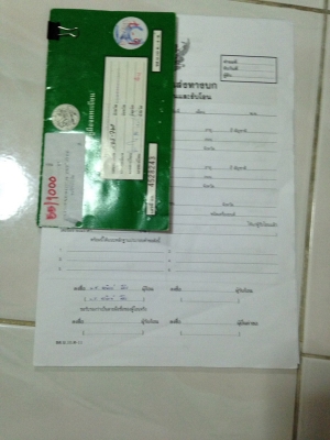 ขาย Honda Click 110i มีคลิป ขาย Honda Click 110i มีคลิป