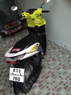 ขาย Honda Click 110i มีคลิป ขาย Honda Click 110i มีคลิป