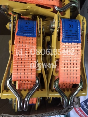 จำหน่าย สายรัดรถบรรทุก กว้าง2" หนา3.0มิล  รับ นน5ตัน อย่างดี ยาว6-12M โทร 080-6135462