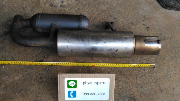 หม้อพักปลาย HKS  hi power