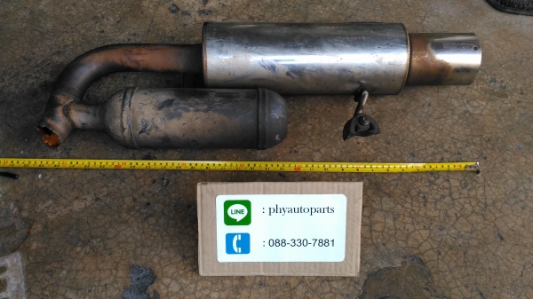 หม้อพักปลาย HKS  hi power