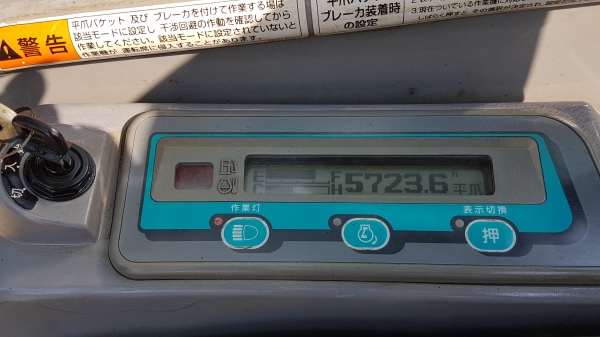 ขายด่วนรถแบคโฮKUBOTA-RX303คอลโทลสั้นปั้มนี้วปั้มแรงประหยัดชั่วโม่งทำงานน้อยแค่5,723รถนอกเพิ่งนำเข้ามาใหม่ยังไม่เคยใช้งานในเมืองไทยเลย ขายด่วนรถแบคโฮKUBOTA-RX303คอลโทลสั้นปั้มนี้วปั้มแรงประหยัดชั่วโม่งทำงานน้อยแค่5,723รถนอกเพิ่งนำเข้ามาใหม่ยังไม่เคยใช้งานในเมืองไทยเลย