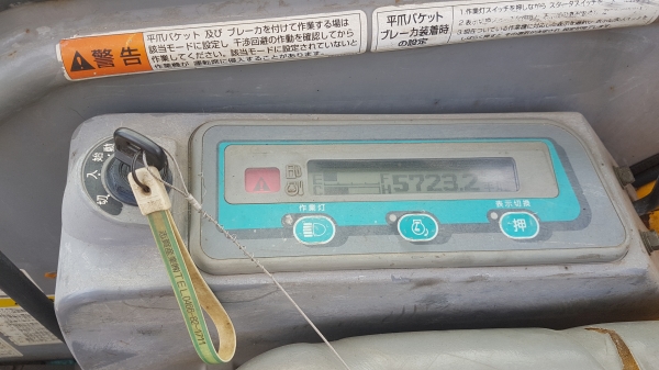 ขายด่วนรถแบคโฮKUBOTA-RX303คอลโทลสั้นปั้มนี้วปั้มแรงประหยัดชั่วโม่งทำงานน้อยแค่5,723รถนอกเพิ่งนำเข้ามาใหม่ยังไม่เคยใช้งานในเมืองไทยเลย ขายด่วนรถแบคโฮKUBOTA-RX303คอลโทลสั้นปั้มนี้วปั้มแรงประหยัดชั่วโม่งทำงานน้อยแค่5,723รถนอกเพิ่งนำเข้ามาใหม่ยังไม่เคยใช้งานในเมืองไทยเลย