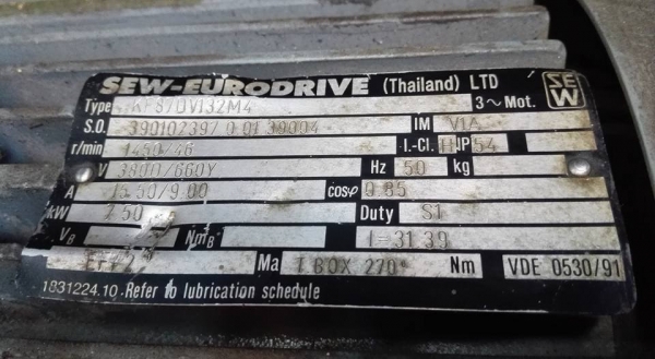 ** SOLD ** มอเตอร์เกียร์ SEW Eurodrive 10 HP ทด 1:30 (50rpm) 380V สวยพร้อมใช้