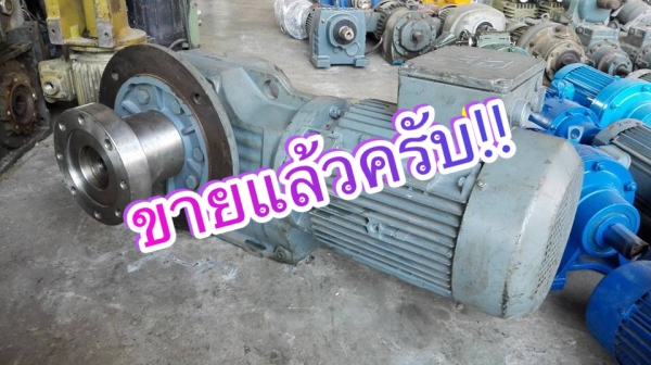 ** SOLD ** มอเตอร์เกียร์ SEW Eurodrive 10 HP ทด 1:30 (50rpm) 380V สวยพร้อมใช้
