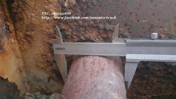 FROM JAPAN อาร์มต่อปลายบุ๊งกี๋ สำหรับรถขุดไซค์ 200/ สลัก80มิล /ต่อยาวได้ถึง:1เมตร70เซนติเมตร /ราคาเพียง 27,000 บาท สนใจรีบติดต่อ 0819337688