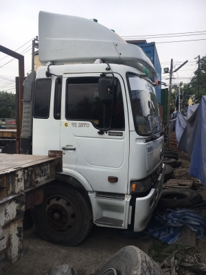 HINO frofai