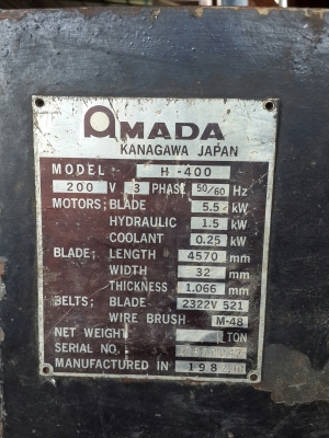 เลื่อยสายพาน Amada H400