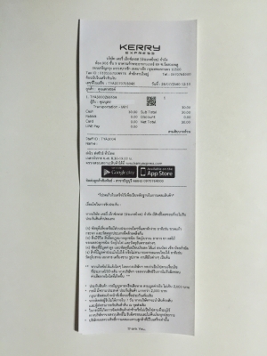 ขายปุ่มล็อคประตูแต่งรถ DAIHATSU รุ่น MIRA L80 บ้านเรา