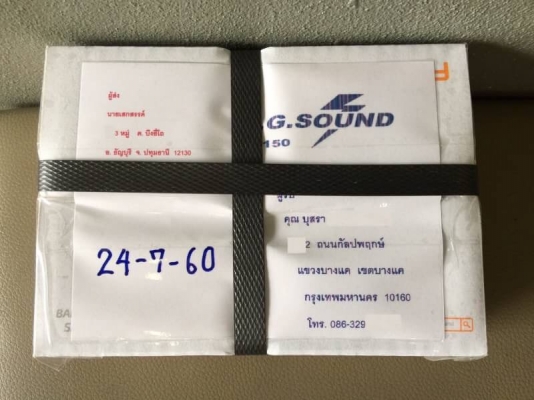 ขายปุ่มล็อคประตูแต่งรถ DAIHATSU รุ่น MIRA L80 บ้านเรา