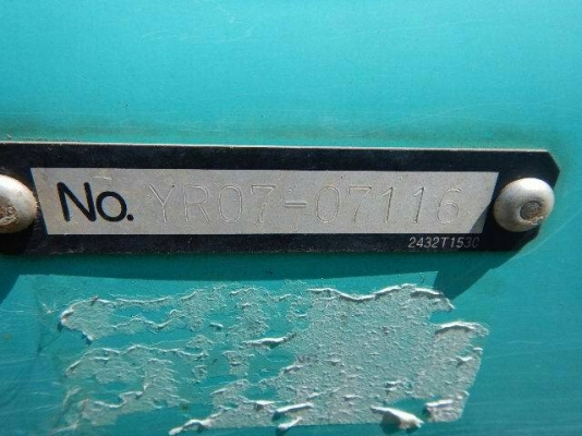 รถมาใหม่ค่ะ KOBELCO SK 75 UR-3ES