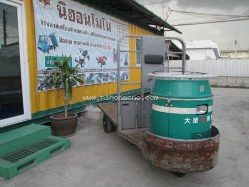 ราคา 89,000 บาท!! รถขนสินค้า MIGHTY CAR รุ่น  B-1 รหัสสินค้า 80904374 ติดต่อ 081-8283376  www.nihonmono.com