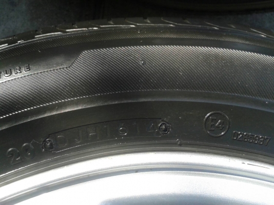 ล้ออีสุ ขอบ16นิ้ว6รู พร้อมยาง ชุดนี้ ราคา 5900 บาท