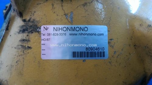 ราคาพิเศษ 2,900 บาท!! รอก  รุ่น : 40Kg. รหัสสินค้า : 80904610 www.nihonmono.com