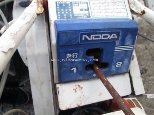 ราคาพิเศษ 25,000 บาท!! รถเกี่ยวข้าวเดินตาม KUBOTA RA50 รหัสสินค้า : 80802287 www.nihonmono.com ราคาพิเศษ 25,000 บาท!! รถเกี่ยวข้าวเดินตาม KUBOTA RA50 รหัสสินค้า : 80802287 www.nihonmono.com