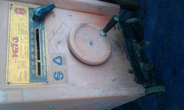 ตุ้พล้ง