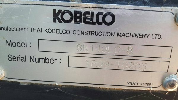 ขาย!! >>> Kobelco Sk140LC SuperX <<< เบอร์ติดต่อ 098-7155789
